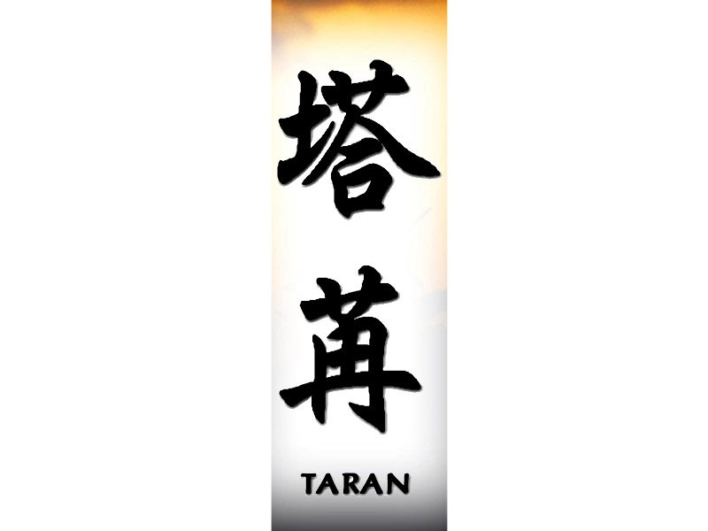 Taran