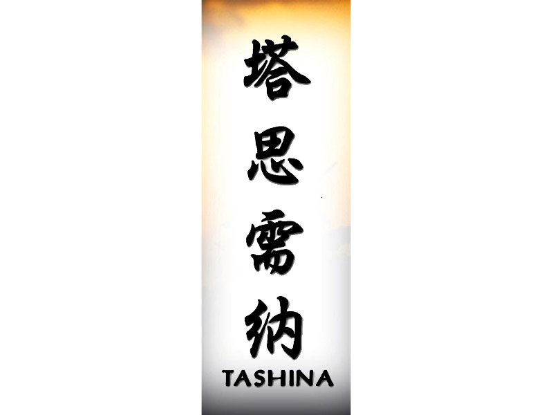 Tashina