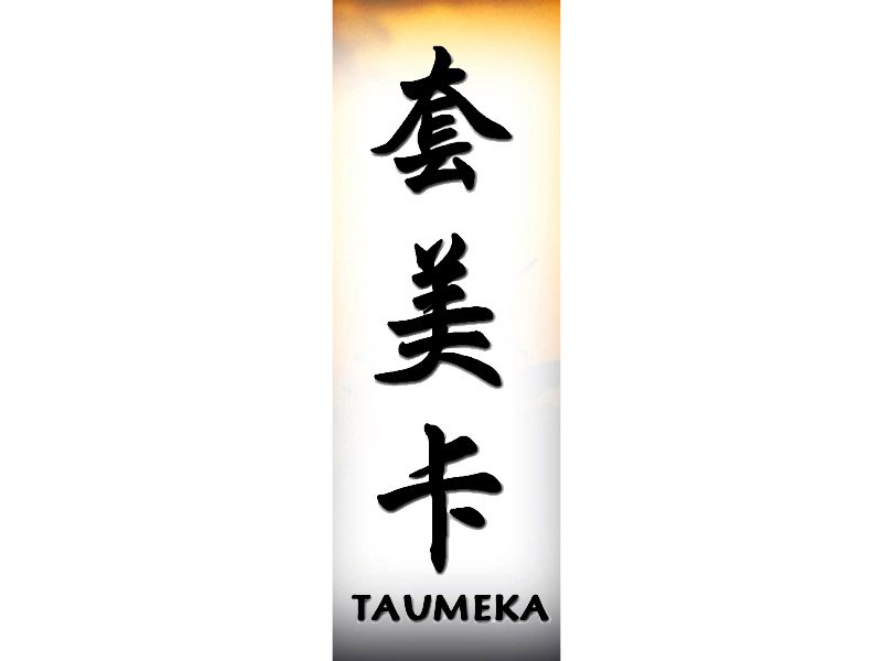 Taumeka