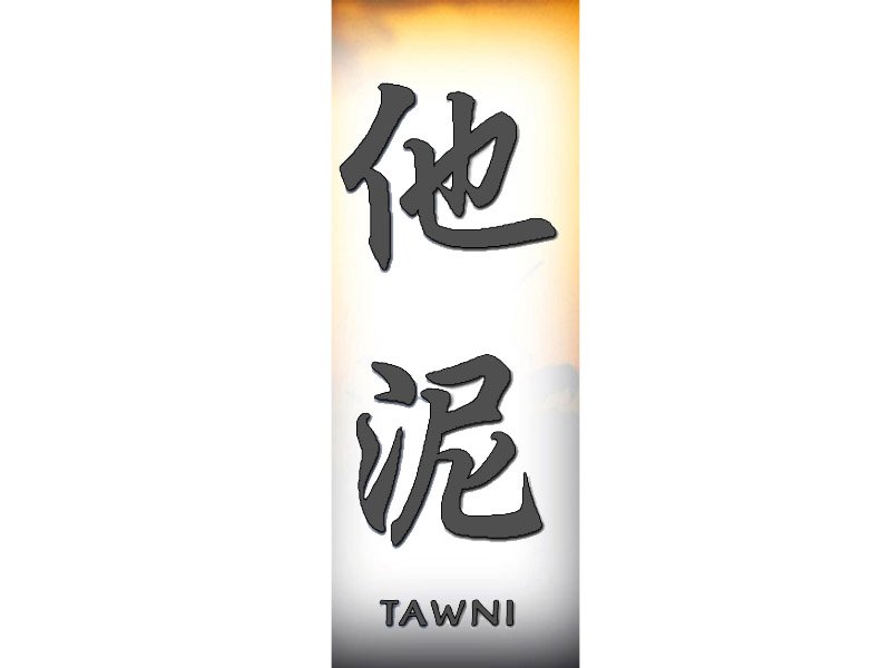 Tawni