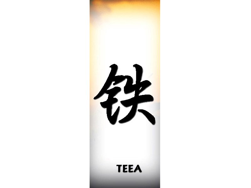 Teea