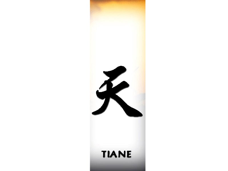 Tiane