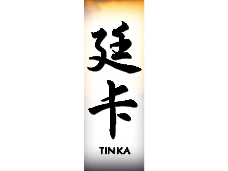 Tinka Tattoo