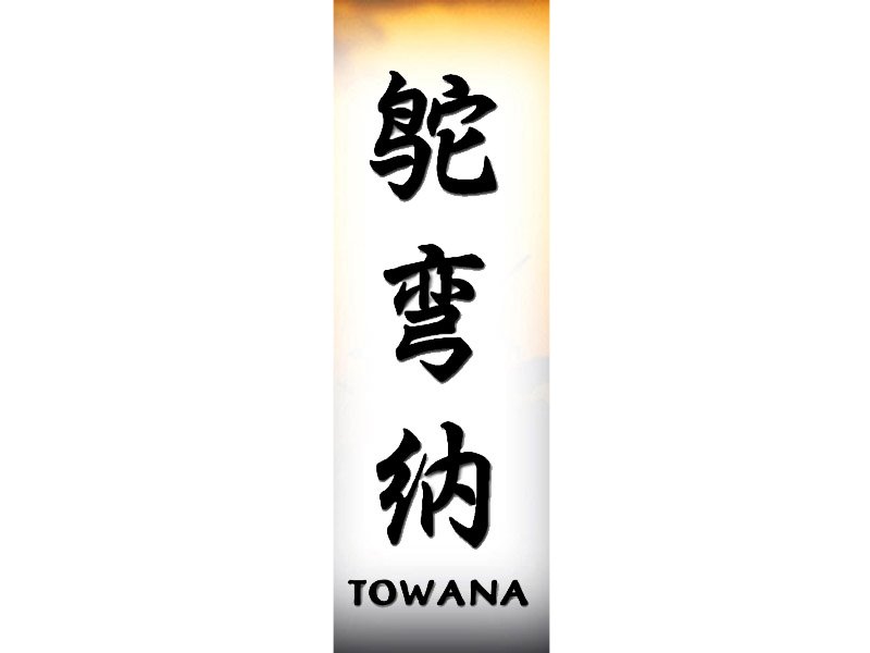 Towana