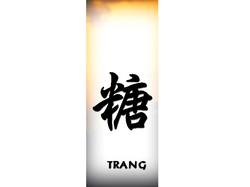 Trang