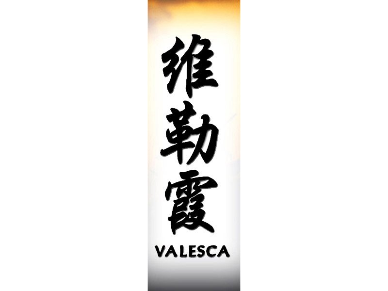 Valesca Tattoo