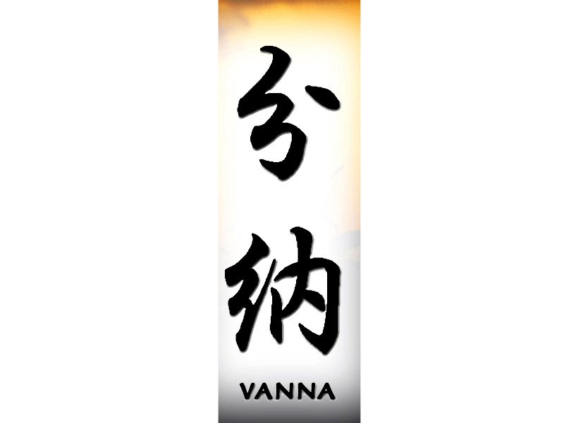 Vanna