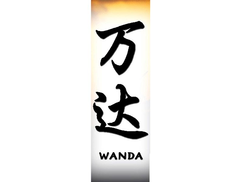 Wanda Tattoo