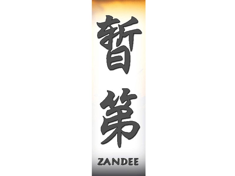 Zandee