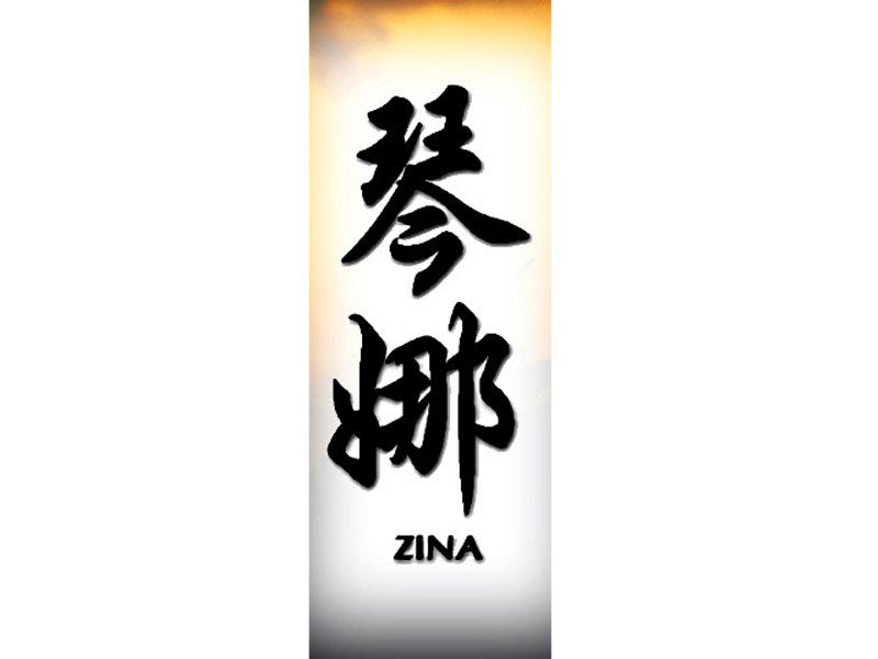 Zina Tattoo