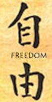 Chinese Zodiac Freedom