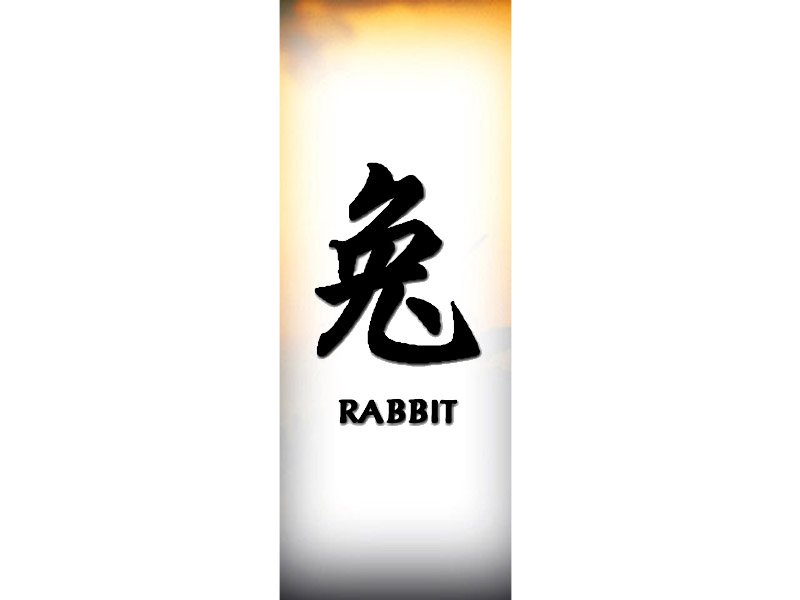 Chinese Zodiac Rabbit Chinese Zodiac Home Tattoo Designs