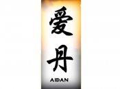 Aidan