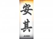 Anki