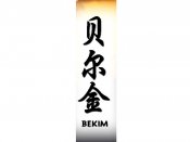 Bekim