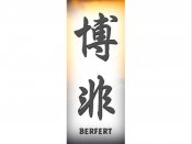 Berfert