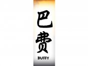 Buffy