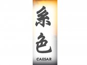 Caesar