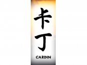 Cardin