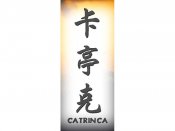 Catrinca