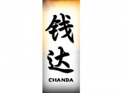 Chanda Tattoo