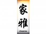 Chaya