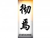 Cheyanne