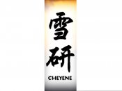 Cheyene