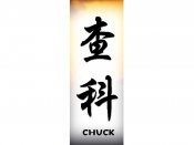 Chuck