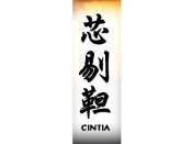 Cintia Tattoo