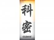 Clemic