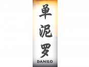 Danilo