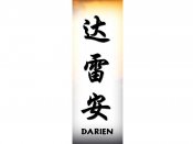 Darien