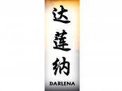 Darlena