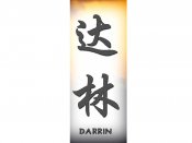 Darrin