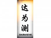Darwiche