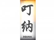 Deana