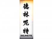 Delinette