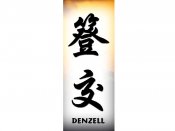 Denzell