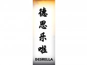 Desrella