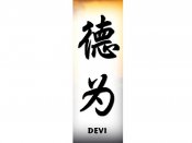 Devi