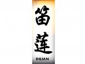 Dilian