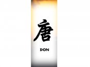 Don Tattoo