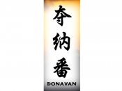 Donavan