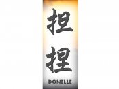 Donelle