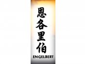 Engelbert