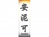 Eniko