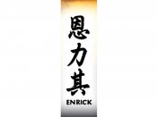 Enrick