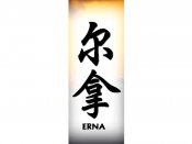 Erna