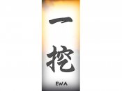 Ewa